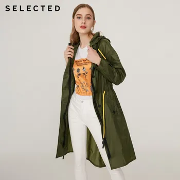 

SELECTED Women's Mid-length Cinched Waist Hooded Coat S|419121504