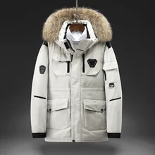 Winter New Men Solid Color Parkas White Duck Down Men's Stand Collar Warm Thick Jacket Male Detachable Hat Casual Parka Coat