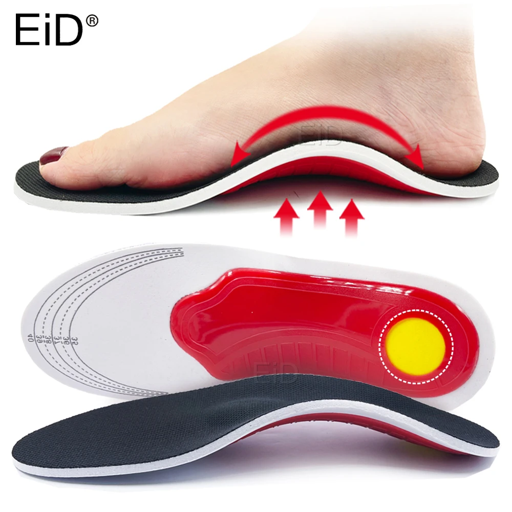 Premium Orthotic Gel High Arch Support Insoles Gel Pad 3d Arch Support ...