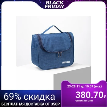 

Toiletry bag, zippered compartment, with a hook, blue