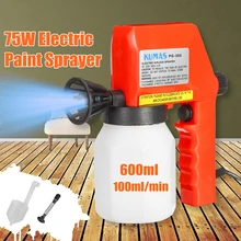 Электрический Краскораспылитель, 220 В, большая емкость, Электрический распылитель краски без воздуха, ручные пульверизаторы(штепсельная Вилка европейского стандарта