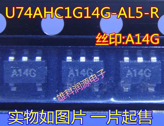10 шт. U74AHC1G14G-AL5-R СОТ-353 A14G 74AHC1G14G