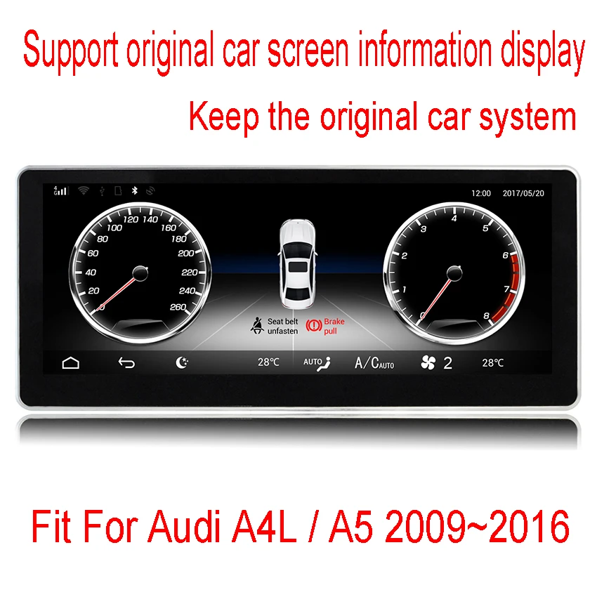 Liislee 10 25 "Android для Audi A4L / A5 S4 S5 2009 ~ 2016 сенсорный экран gps навигация радио стерео