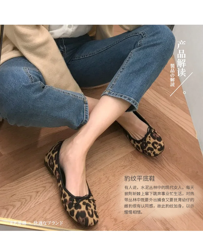 描述4