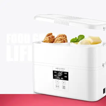 

2L Smart Electric Lunch Box Small Rice Cooker Double Layer Automatic Heating Ceramic Liner Smart Touch LCD Appointment Timing