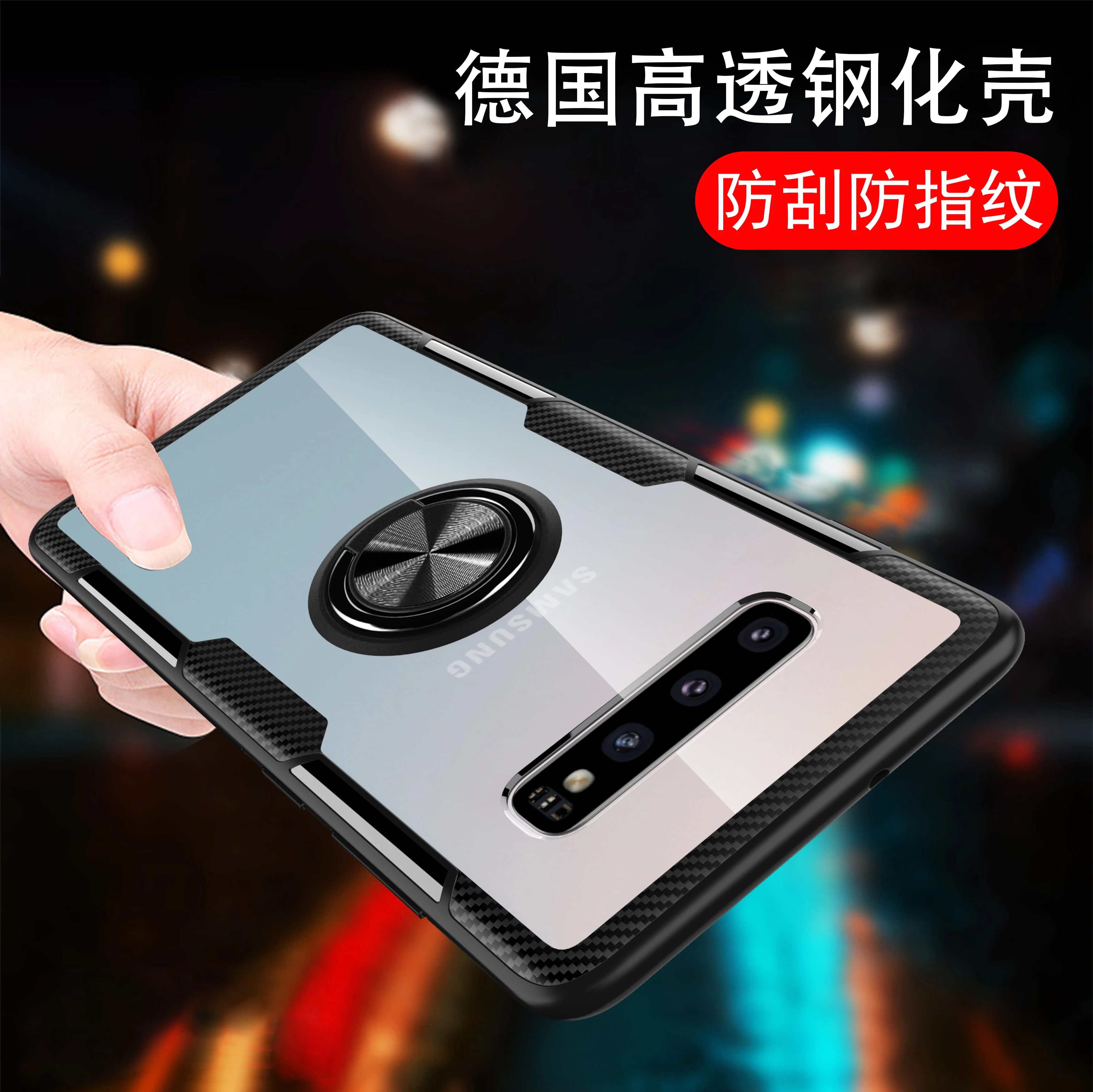 Transparent Magnetic Ring phone Case For Samsung Galaxy S9 S10 5G M30 A40S M20 M10 Note 9 Lite Plus Car Holder Cover | Мобильные