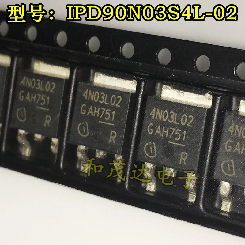 5 шт/BTS118D до-252 TO252