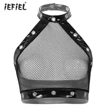 Iefiel женское Эротическое белье прозрачная в крупную сетку майка Клубная одежда Холтер шеи мокрого вида лакированная кожа одежда в стиле рейв вечерние кроп Топы