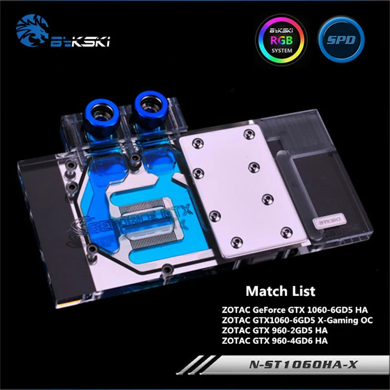 Bykski полный охват GPU водный блок для ZOTAC GTX1060 960 видеокарта N-ST1060HA-X | Компьютеры и