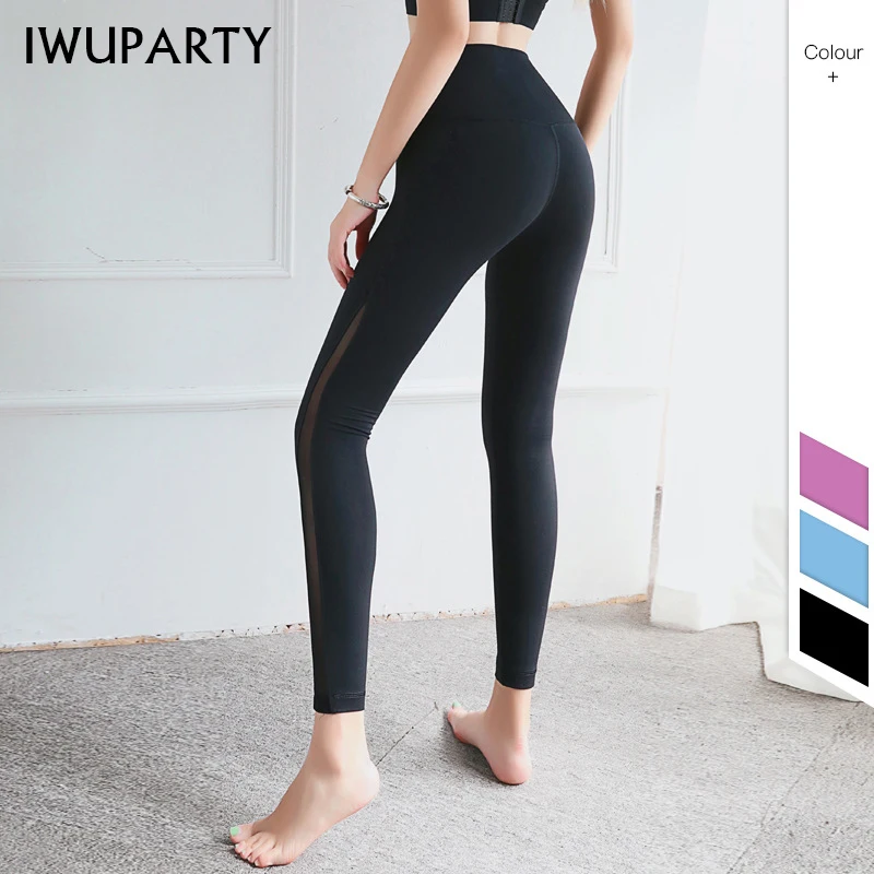 IWUPARTY Горячие Лоскутные сетчатые спортивные Леггинсы с высокой талией компрессионные штаны для йоги Женская одежда для фитнеса облегающие штаны для тренажерного зала с контролем живота