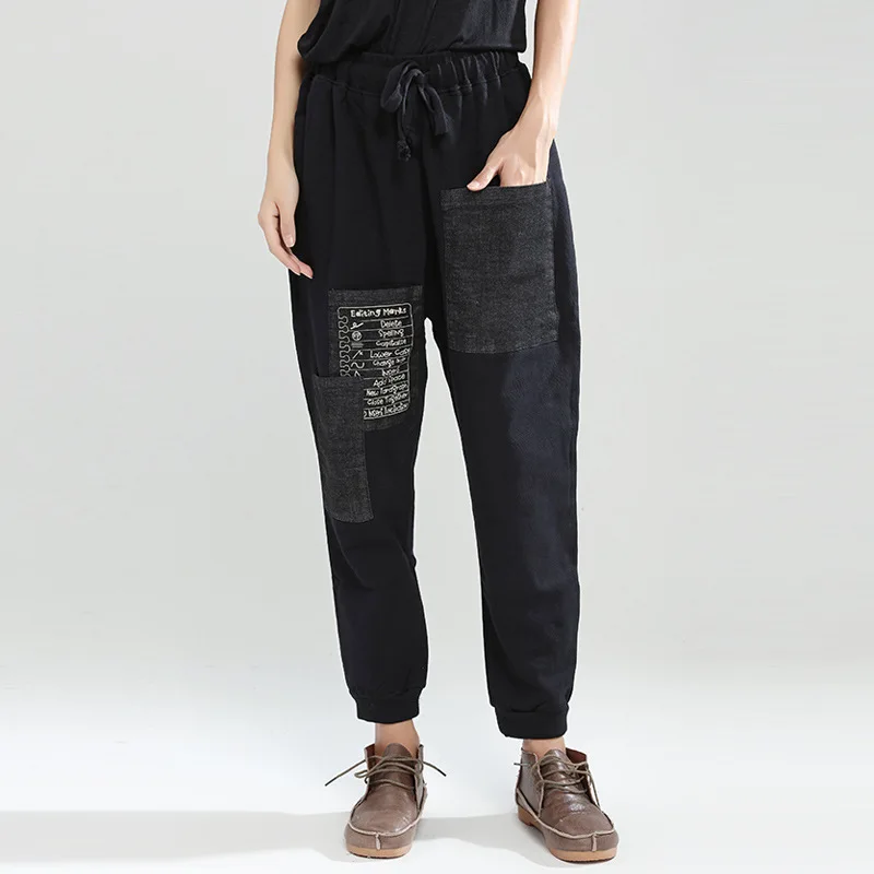 

Johnature Korean Casual Elastic Waist Women Pants Autumn 2019 New Loose Simple Printed Full Length Trousers Patchwork Pants