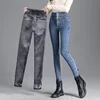 Thermal Winter Thick Fleece High-waist Warm Skinny Jeans Thick Women Stretch Button Pencil Pants Mom Casual Velvet Jeans 3