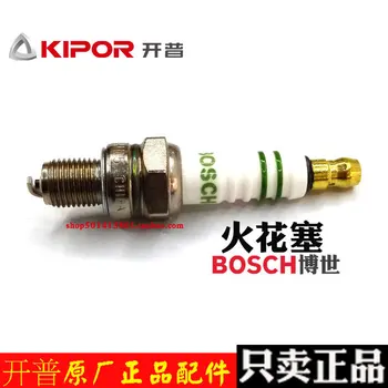 

SPARK PLUG FITS KIPOR IG1000 IG2000 KGE1000TI generator
