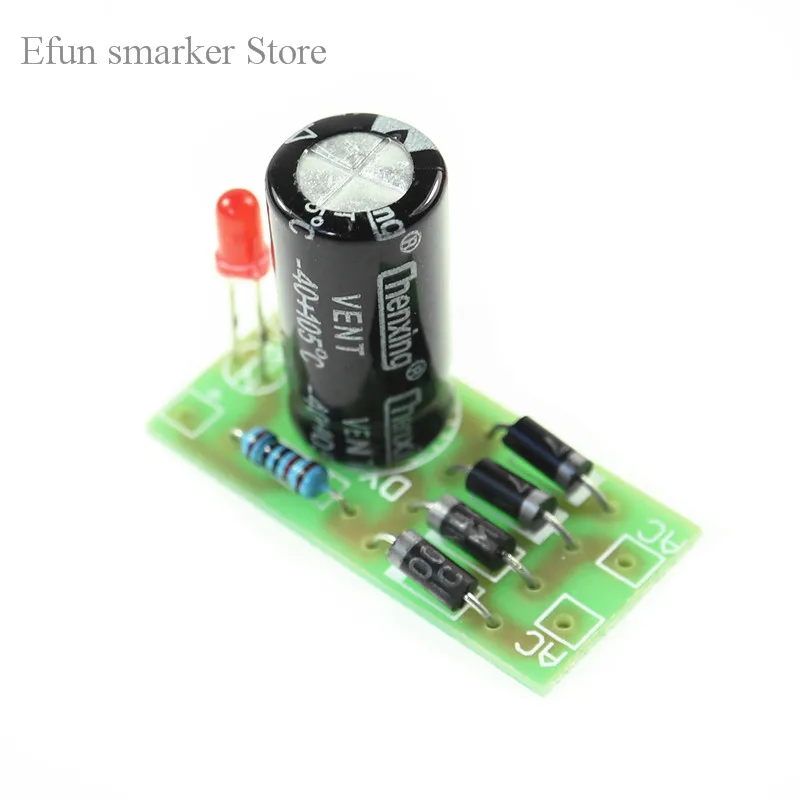 AC转DC电源转换模块 1N4007 全桥整流滤波 12V 1A交流转直流 (4)