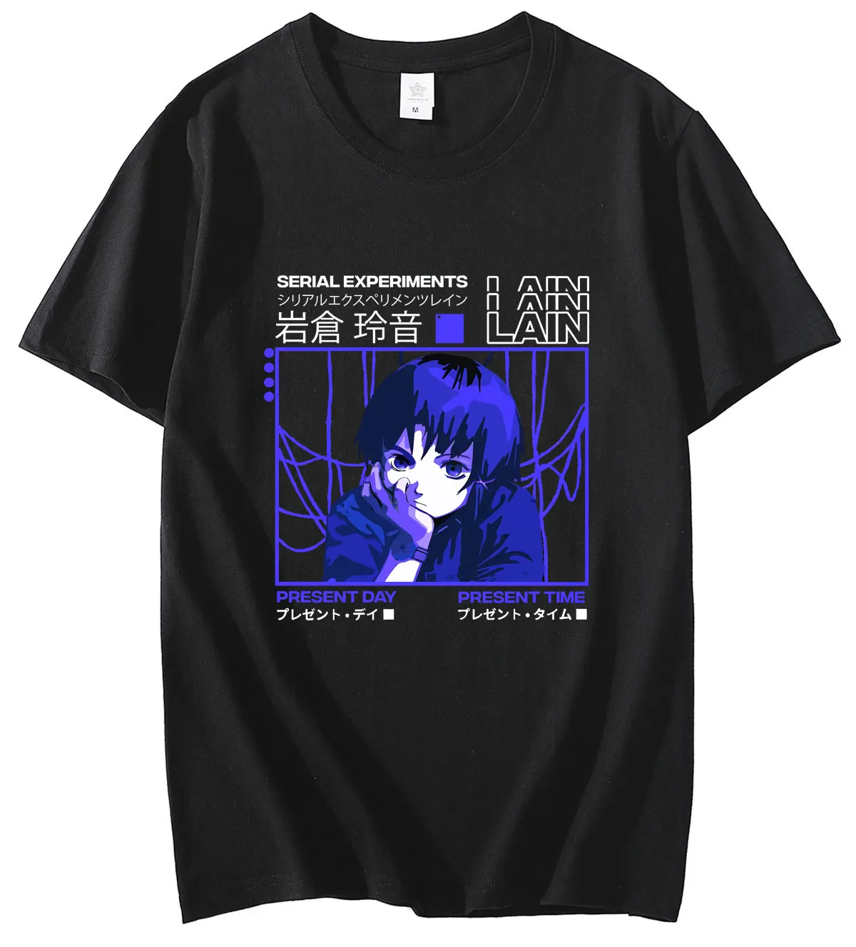 トップス serial experiments lain print t-shirt il_1080xN.6590064417_jk1a.jpg