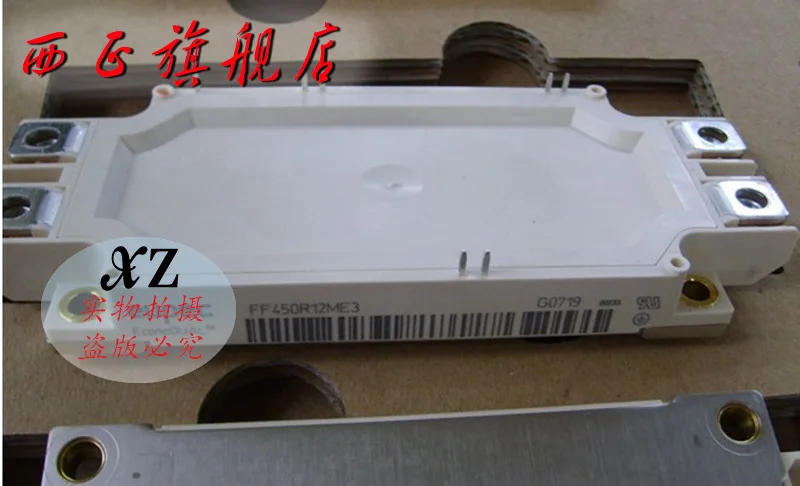 FF300R17ME4 мощность IGBT модуль, spot- XZQJD