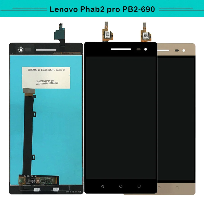 Комплект из 3 предметов, для lenovo phab 2 pro phab2 pro pb2-690M pb2-690 pb2-690Y Полный ЖК Дисплей Aseembly Сенсорный экран