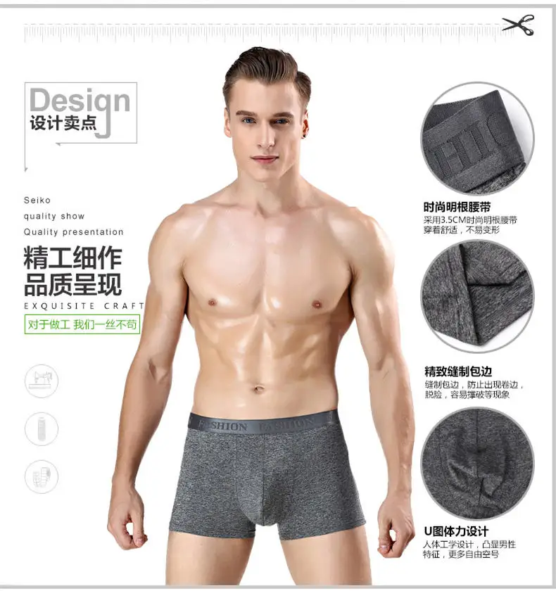 4 шт./лот, мужское нижнее белье, Calzoncillos Hombre, боксеры, трусы боксеры, домашние трусы
