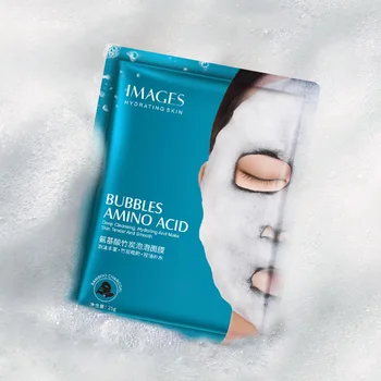 

4Pcs Oxygen Bubble Face Mask Deep Purification Charcoal Moisturizing Skin Care ZG88