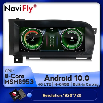 

NaviFly Android 10.0 Car Navigation GPS for Mercedes Benz S-Class W221 S250 S280 S320 S350 S400 S500 S600 S63 SG5 AMG 2006-2013