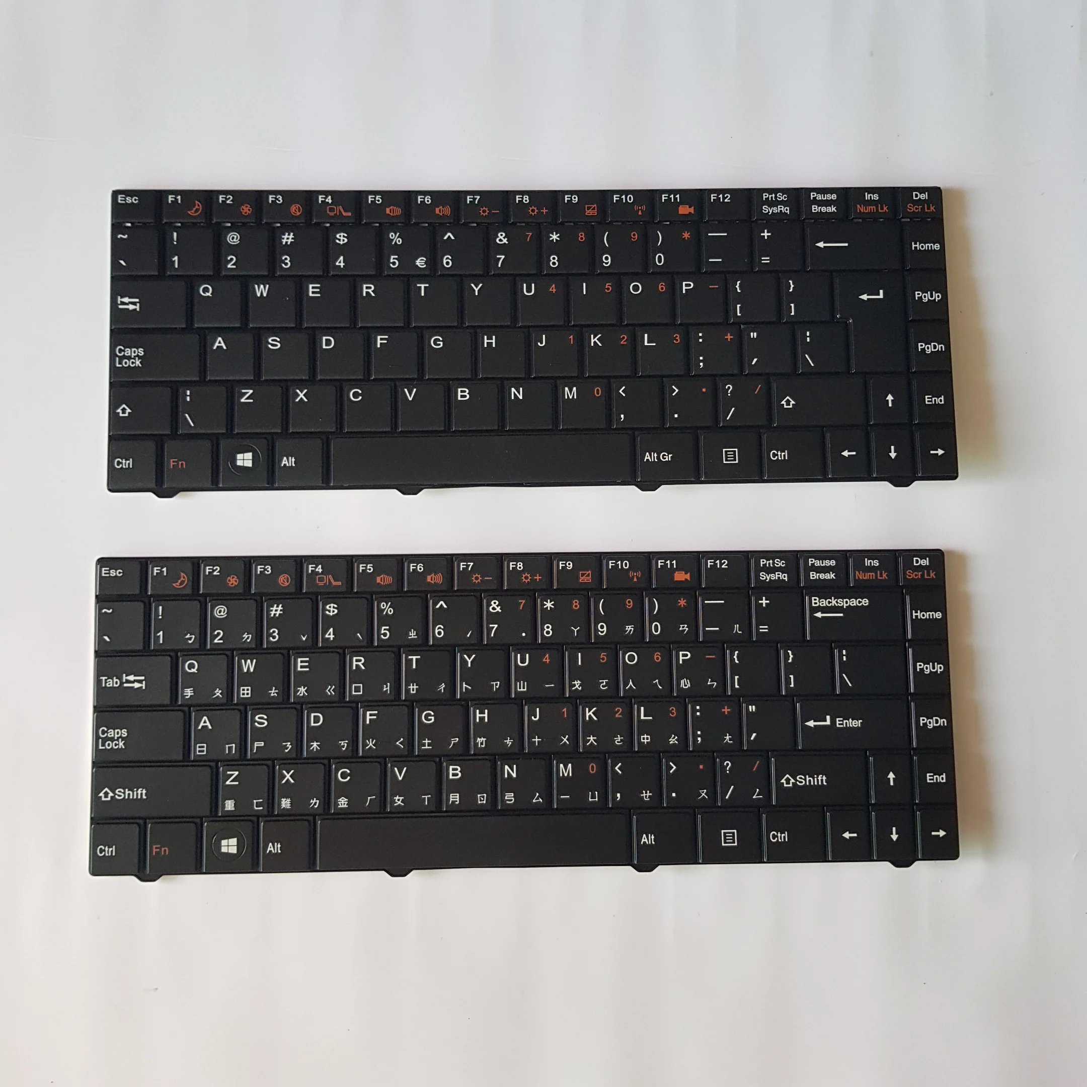 

Traditional Chinese TW US International laptop Keyboard for ECS MB40 Black TW US keyboard MP-09P83RC-3602W MP-09P86U4-36021W