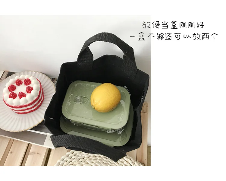 13899991696_1074810241