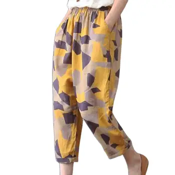 

Fashion Women Spring Autumn High Waist Ankle Tied Elastic Waistband Polka dot Floral Print Plus Size Ninth Harem Pants female