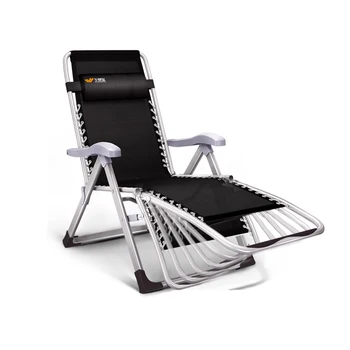 

Recliner Folding Sheets People Home Lunch Break Siesta Bed Office Adult Cool Chair Portable Multifunction