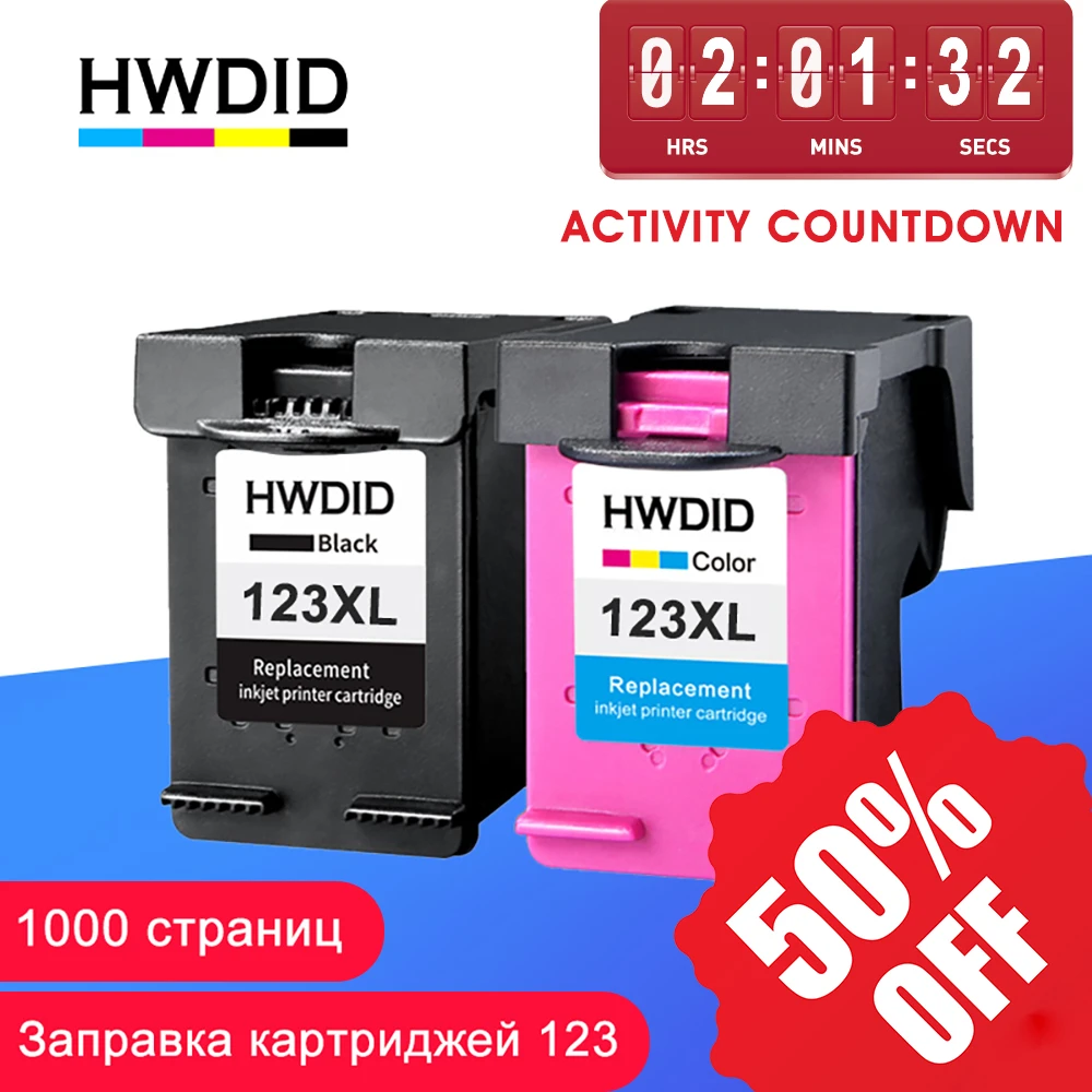 2132 printer cartridge