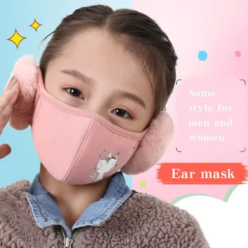 

New Children Winter Cartoon Print Earmuffs Warm Masks Soft Maschera Dustproof Cold Riding face masks from viruses Kids masks
