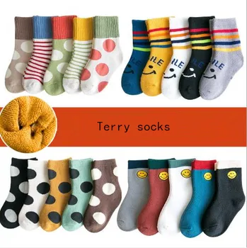 

5Pairs Pack Autumn and winter kids children sock animal smiley thick towel terry baby socks