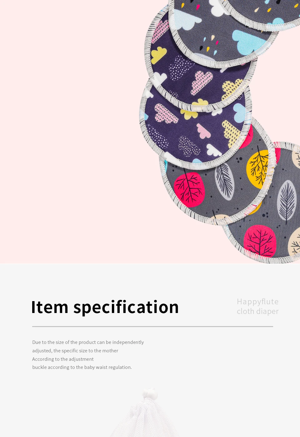 乳垫详情画板-1_08