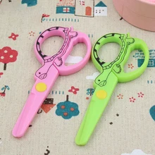 Мультяшная черепаха напечатала пластиковые ножницы канцелярские бумажные резак дети безопасные ножницы ремесло альбом «сделай сам» кружева ножницы искусства школы питания