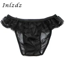 Мужское нижнее белье, нижнее белье для Сисси, сетчатые прозрачные трусы, эротическое нижнее белье, экзотические трусики, прозрачное горячее нижнее белье для мужчин
