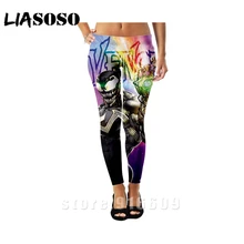 3d принт для мужчин и женщин Полная длина Мстители venom Сексуальные вечерние повседневные пляжные леггинсы Harajuku спортивные брюки аниме брюки для бега