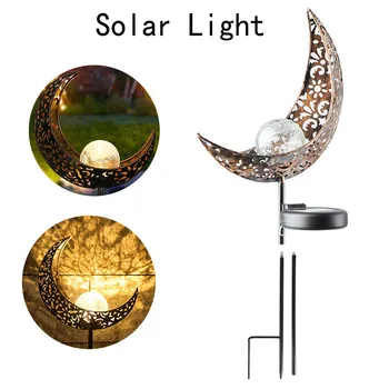 

Garden Solar Light Courtyard Outdoor Moon Crack Glass Globe- Metal Lamp Waterproof For Christmas Garden Wedding Decoration #5