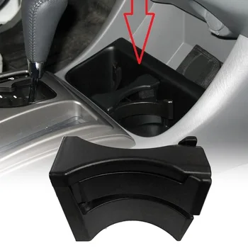 

Car Center Console Cup Holder Insert Divider For Toyota Tacoma 2005-2015 66911-04012 66992-04012 Cup Holder Divider