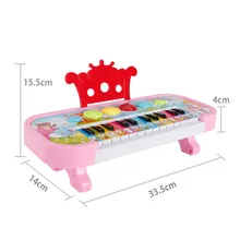 Многофункциональная модель детского пианино для девочек, 6 режимов, электронная клавиатура, детский музыкальный инструмент, игрушка