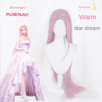 

Shining Warm Cos Lily Silk Pink Hair Star Dream Cos Wig props for Halloween