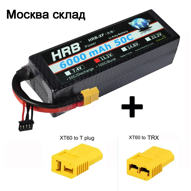 Зазор HRB 2S 7,4 V 6000mAh 50C 60C литий-полимерный аккумулятор RC части T XT60 штекер XT60 Жесткий Чехол для дрона автомобиля лодки самолета RC запчасти