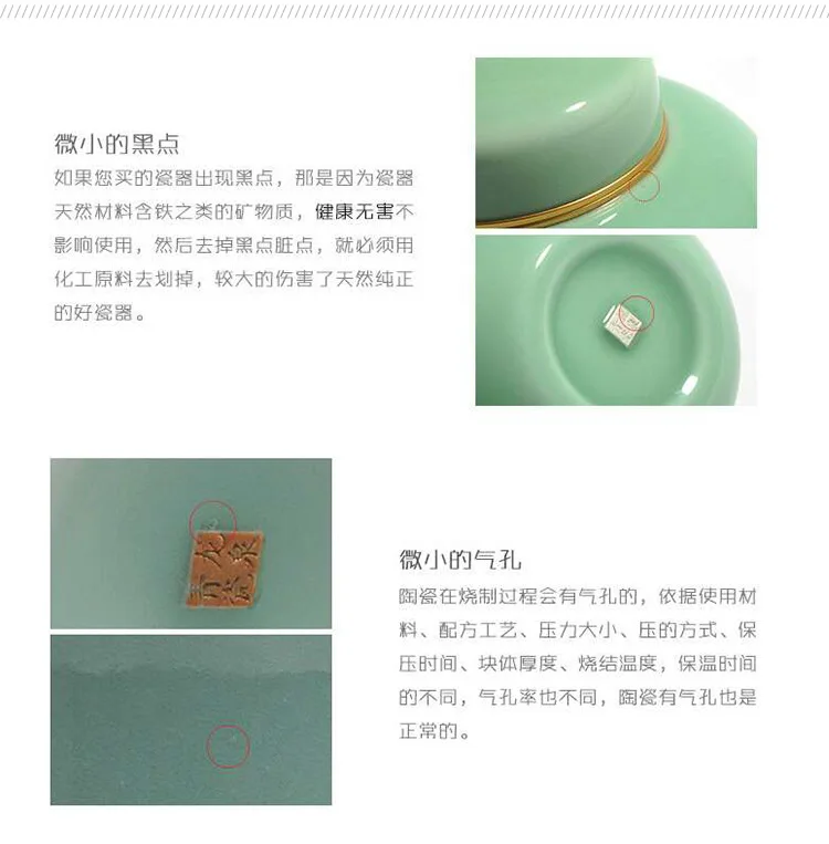 Пустая Гора Xinyu от производителя прямые продажи Longquan Celadon Geware ледяная трещина кувшин керамический чайный набор кунг-фу аксессуары