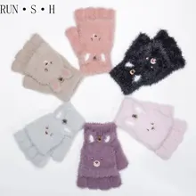 Чехол с откидной крышкой Вязание Материал перчатки без пальцев зима плюс бархат утолщаются Утепленная одежда пальцев студент записи Варежка