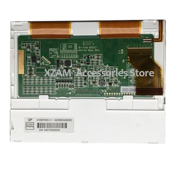 

.6inch tft lcd display LCM AT056TN53 V.1 + with touch screen panel 640x480 resolution high brighness350cd/m2