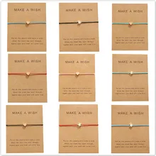 Модный тканый регулируемый браслет с картой Бесконечность любовь звезда ID браслет для девочек ювелирные изделия