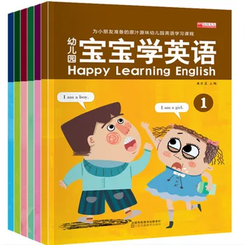 

6Pcs/Set Baby Children Kids Learning Chinese And English Bilingual Enlightenment Books 0-3Ages Children's Reading Story Book Toy