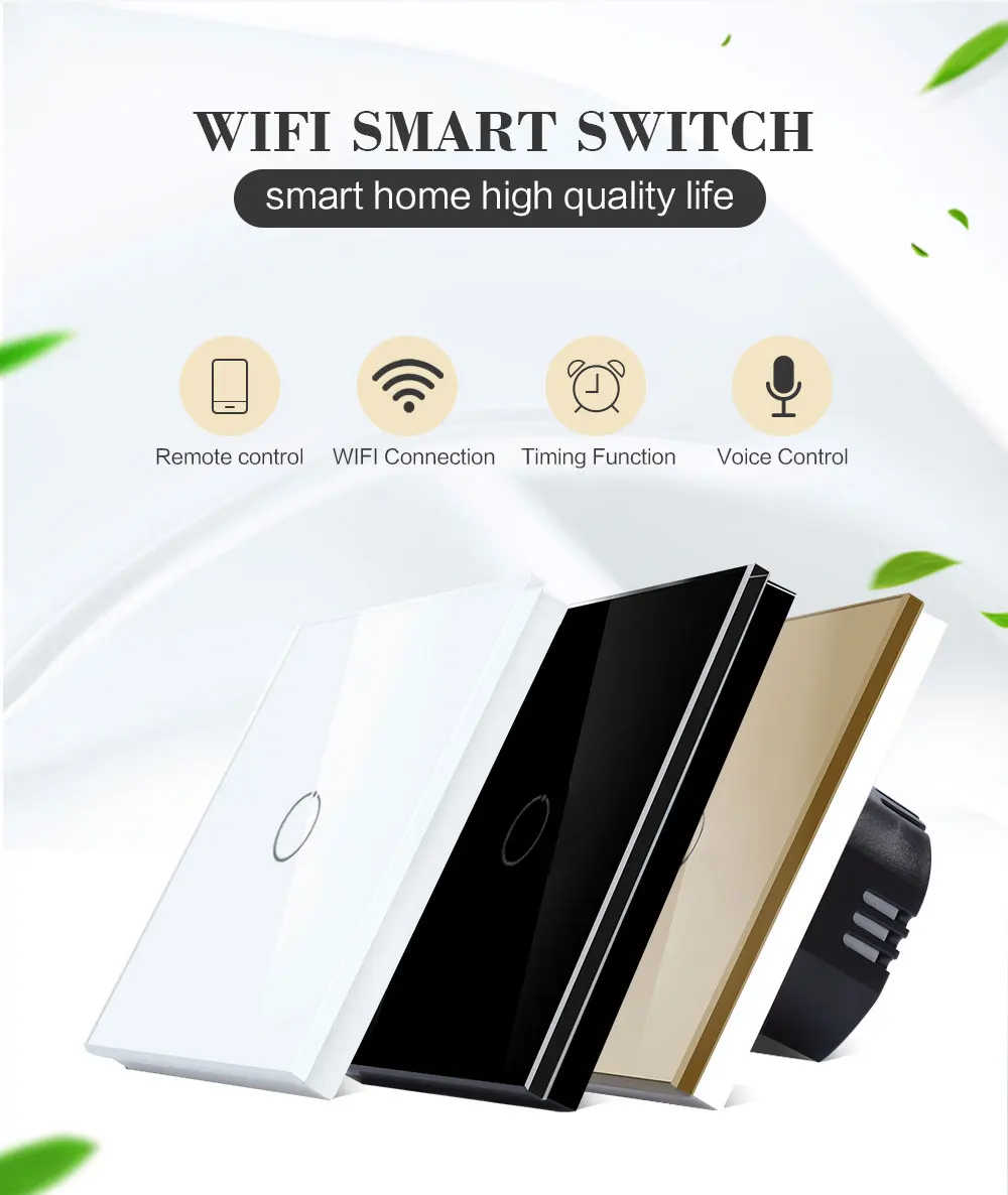Bingoelec wifi сенсорный выключатель, стандарт ЕС, умный дом, настенный переключатель, беспроводное управление с помощью Smart Life, 1 банда, 2 банды, 3 банды, 1 позиционный переключатель