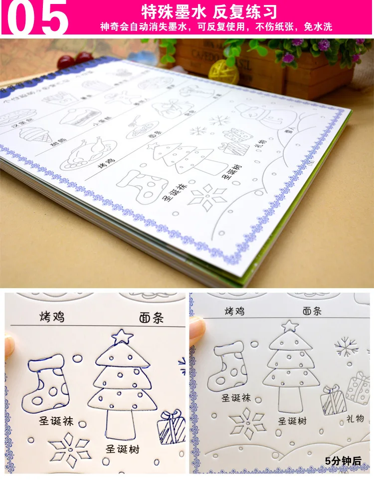 2868002861_1337896708