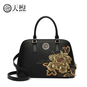 

Pmsix Women Genuine Leather bag real cowhide embroidery bag luxury handbags women bags designer bags famous brand women bags