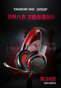 

LIBERTY GAMER YIN SHADE Takstar GM200 gaming headset with Detachable Microphone high performance comfortable wearing headphone