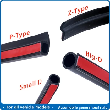 

P Z D car Door Rubber Seal Strip Sound Insulation for Peugeot 206 307 Kia Sedona ProCeed Infiniti Prototype QX30